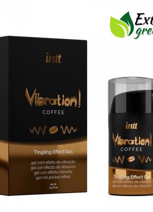 Рідкий вібратор intt vibration 15 ml 2