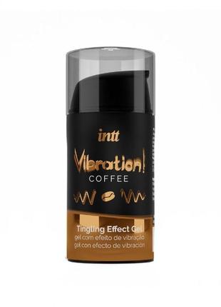 Рідкий вібратор intt vibration 15 ml 7