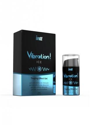 Рідкий вібратор intt vibration 15 ml 8