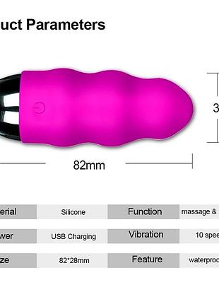 Usb виброяйцо с дистанционным управлением 4