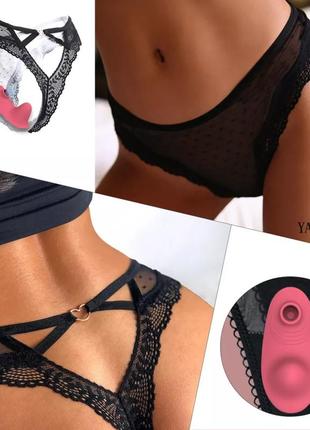 Трусики з вібрацією і кліторальною стимуляцією люкс