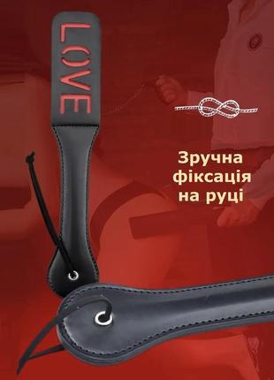 Флоггер бдсм lux 4