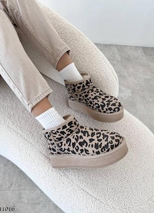 Угги лео, угги замшевые