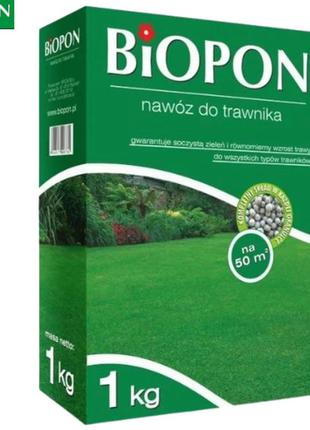 Гранульоване добриво для газону багатокомпонентне biopon 1 кг