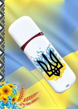 Іменна флешка з логотипом на 64gb (дизайн 123)