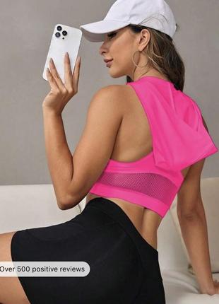 Топ спорт 💕