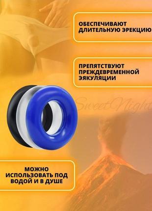 Эрекционные кольца гладкие (3 штуки) 3