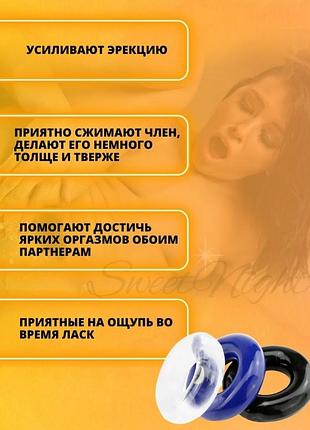 Эрекционные кольца гладкие (3 штуки) 5
