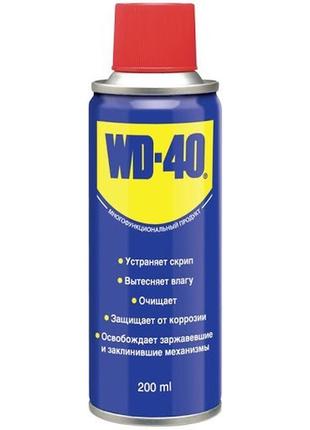 Универсальная смазка аэрозольная wd-40 200 мл