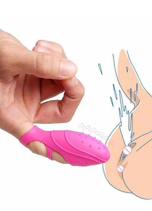 Вибратор пальчиковый g-spot 3