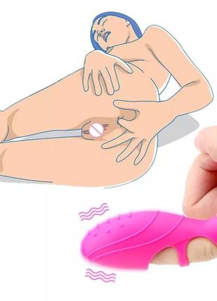 Вибратор пальчиковый g-spot 2