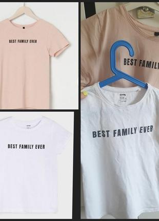 Family look футболки фемілі лук