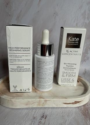 Розгладжуюча сироватка з пептидами kate somerville kx active concentrates bio-mimicking peptides serum 30 мл7 фото