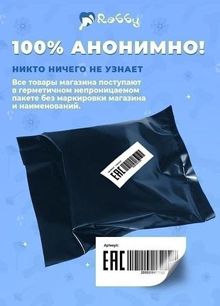 Набор анальних пробок 9