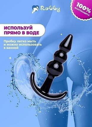 Набор анальних пробок 6