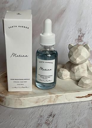 Сироватка для освітлення та вирівнювання текстури шкіри earth harbor marina biome brightening ampoule 30мл.