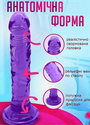 Анальний фалоімітатор 3