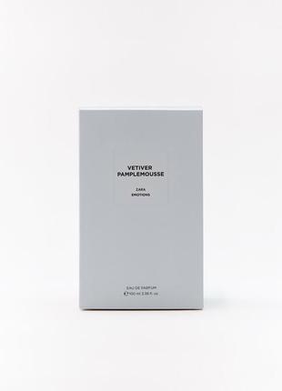 Парфумована вода zara vetiver pamplemousse