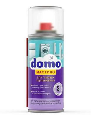 Аэрозольная смазка для резиновых уплотнителей domo 150 мл