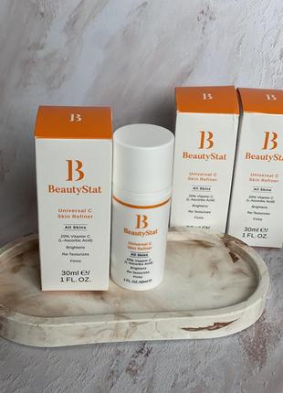 Высокоэффективная чистая сыворотка с содержанием 20% витамина с beautystat universal c skin refiner 30 мл