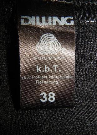 Термобелье шерстяные трусики-шорты dilling p.38