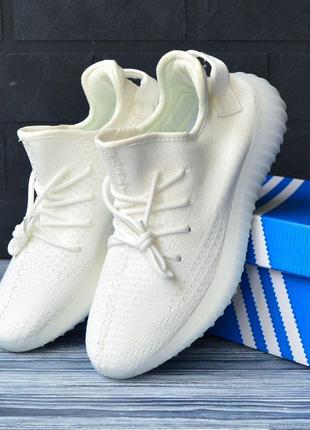 3530 adidas yeezy boost 350 v2 white 2170 166317652