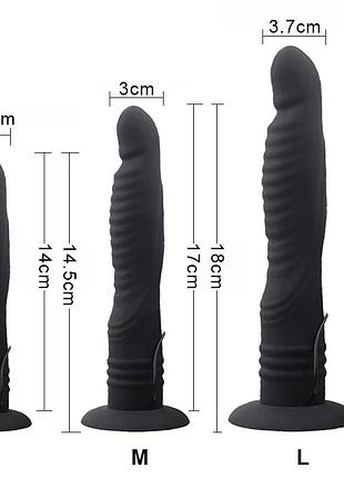 Черный властелин (l size) 9
