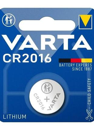 Літієва батарейка varta lithium cr 2016 1 шт