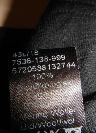 Термобелье шерстяные трусики-шорты dilling p.38