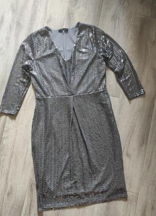 Святкова, ошатна сукня