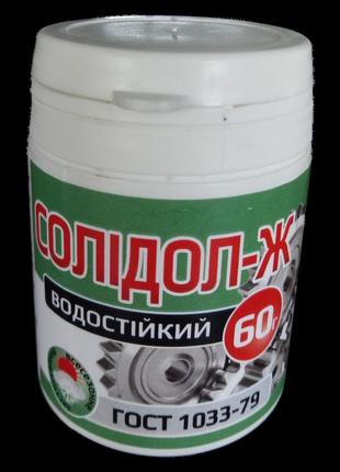 Мастило водостійке oil drop солідол-ж 60 г
