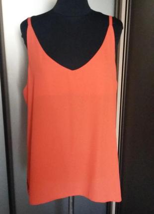 Помаранчева майка 2