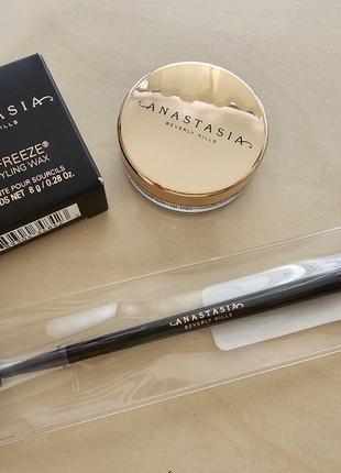 Віск для брів + аплікатор anastasia beverly hills
