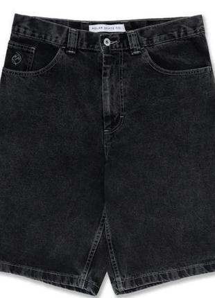 Шорти polar big boy