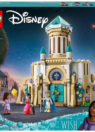 Конструктор lego disney замок короля маґніфіко (43224)