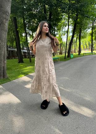 Сарафан 3
