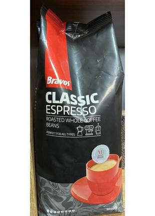 Кофе в зернах bravos classic espresso 1 кг