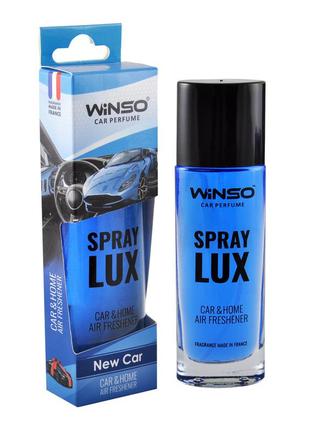 Ароматизатор для автомобиля спрей winso spray lux new car 55ml (532130)