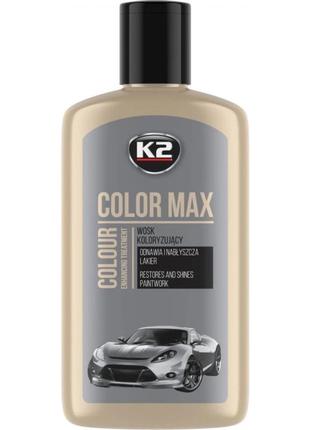 Поліроль восковий для кузова k2 color max сріблястий 250 мл (k020silver )