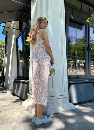 Ніжний сарафан з ланцюжком на бретельках