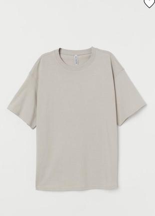 Футболка оверсайз