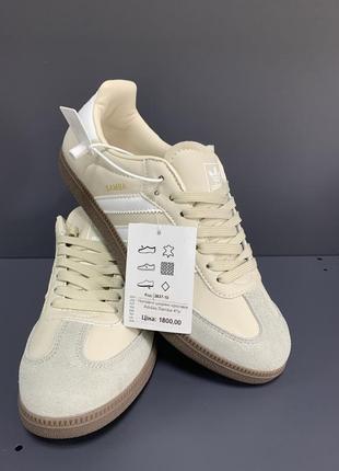 Кроссовки adidas samba 4