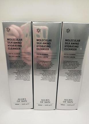 Allies of skin очисний засіб molecular silk amino hydrating cleanser