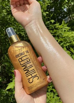 Кокосовое масло для загара с шиммером