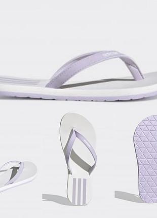 Вʼєтнамки adidas