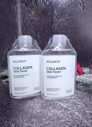 Тоник для лица hollyskin collagen skin toner 250мл