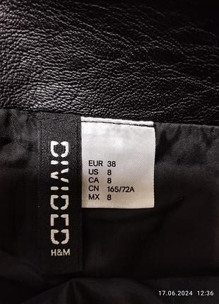 Юбка 6