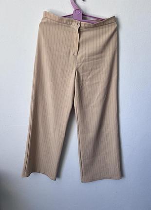 Брюки палаццо 👜