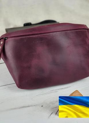 Бананка кожаная женская, сумка на пояс бордового цвета