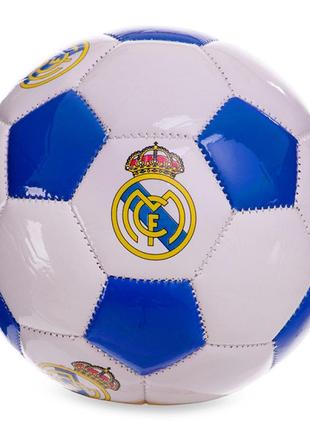 М'яч футбольний сувенірний fb-3157 fdso №2 біло-синій (57508438)